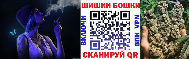 Что такое Когалым A PVP КОКАИН Мефедрон Марихуана Гашиш