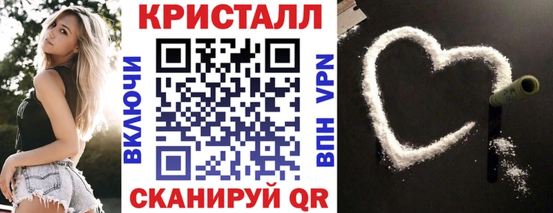хочу наркоту  Когалым  АМФ Premium 