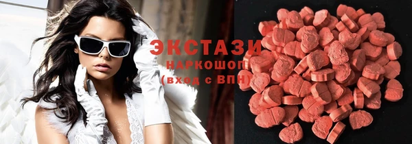дмт Белокуриха