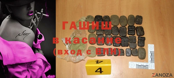 прущая мука Белоозёрский