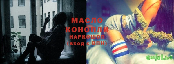 дмт Белокуриха
