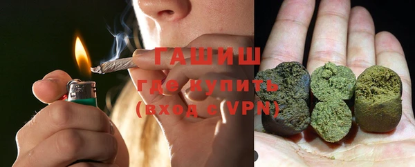 дмт Белокуриха