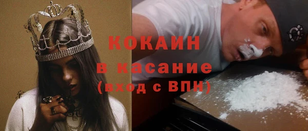 дмт Белокуриха