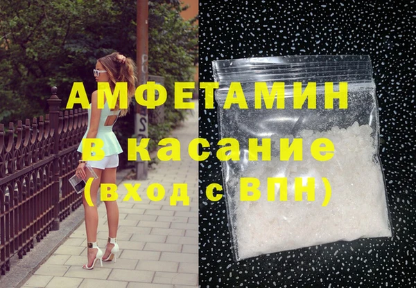 прущая мука Белоозёрский