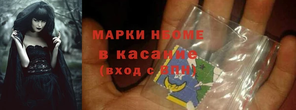 прущая мука Белоозёрский