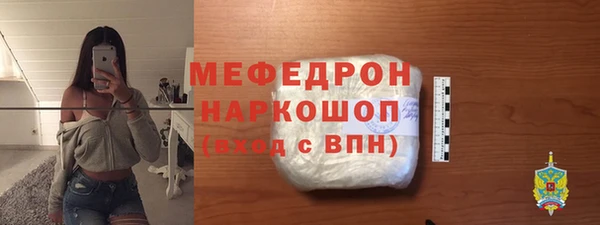 дмт Белокуриха