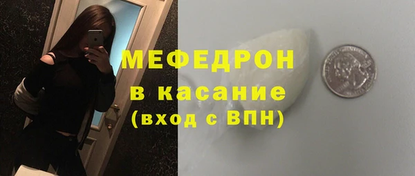 дмт Белокуриха