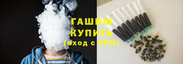 дмт Белокуриха