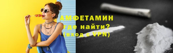 прущая мука Белоозёрский
