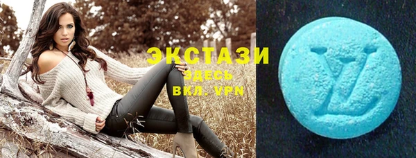 дмт Белокуриха
