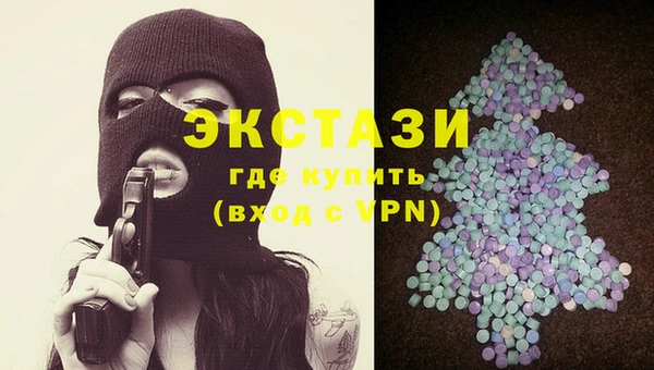 дмт Белокуриха