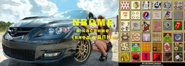 прущая мука Белоозёрский