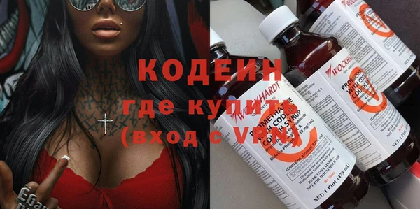 дмт Белокуриха
