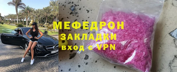 дмт Белокуриха