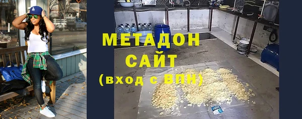 прущая мука Белоозёрский