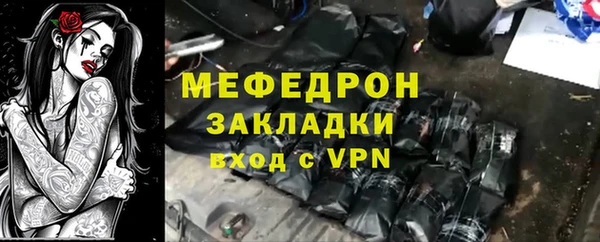 дмт Белокуриха
