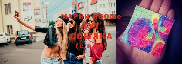 прущая мука Белоозёрский