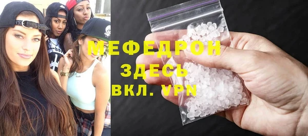 дмт Белокуриха