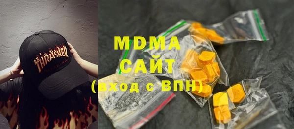 прущая мука Белоозёрский