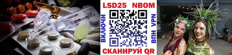 где найти   Когалым  ссылка на мегу ТОР  ЛСД экстази кислота 