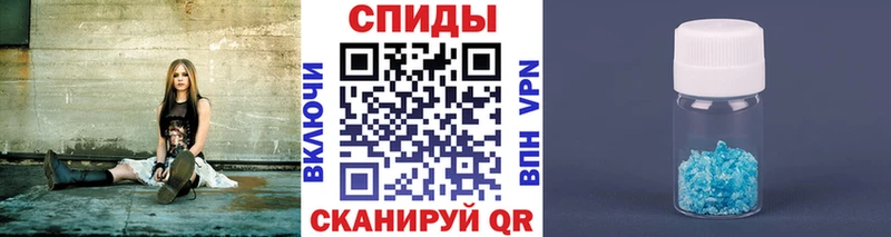 МЕТАМФЕТАМИН мет  МЕГА ССЫЛКА  Когалым 