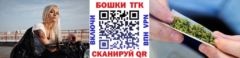 Каннабис Amnesia  Когалым 